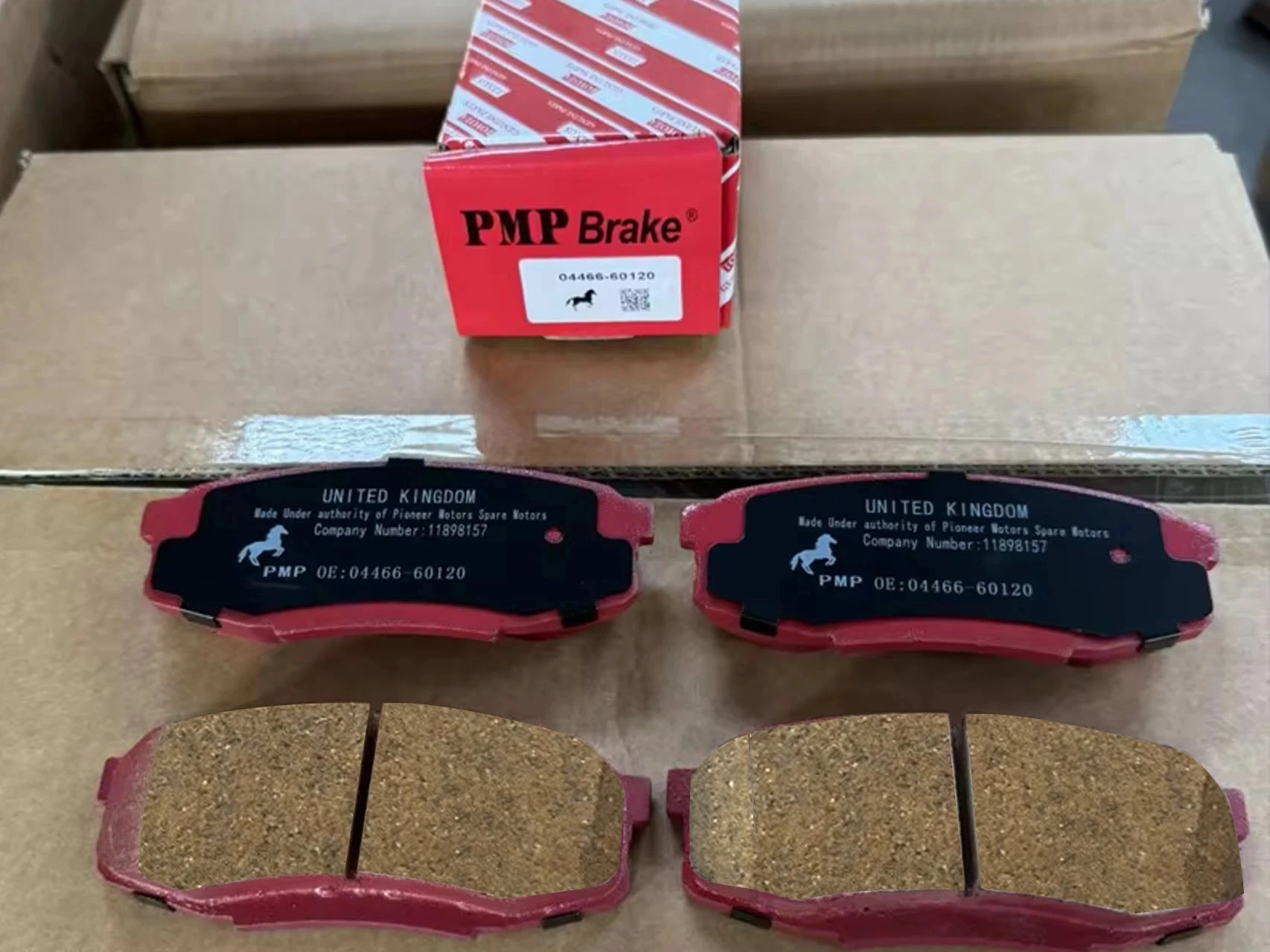 Photo of brown Metallic Brake Pads