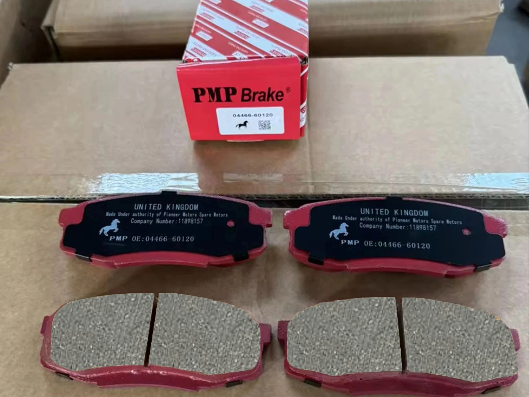 Photo of brown Metallic Brake Pads