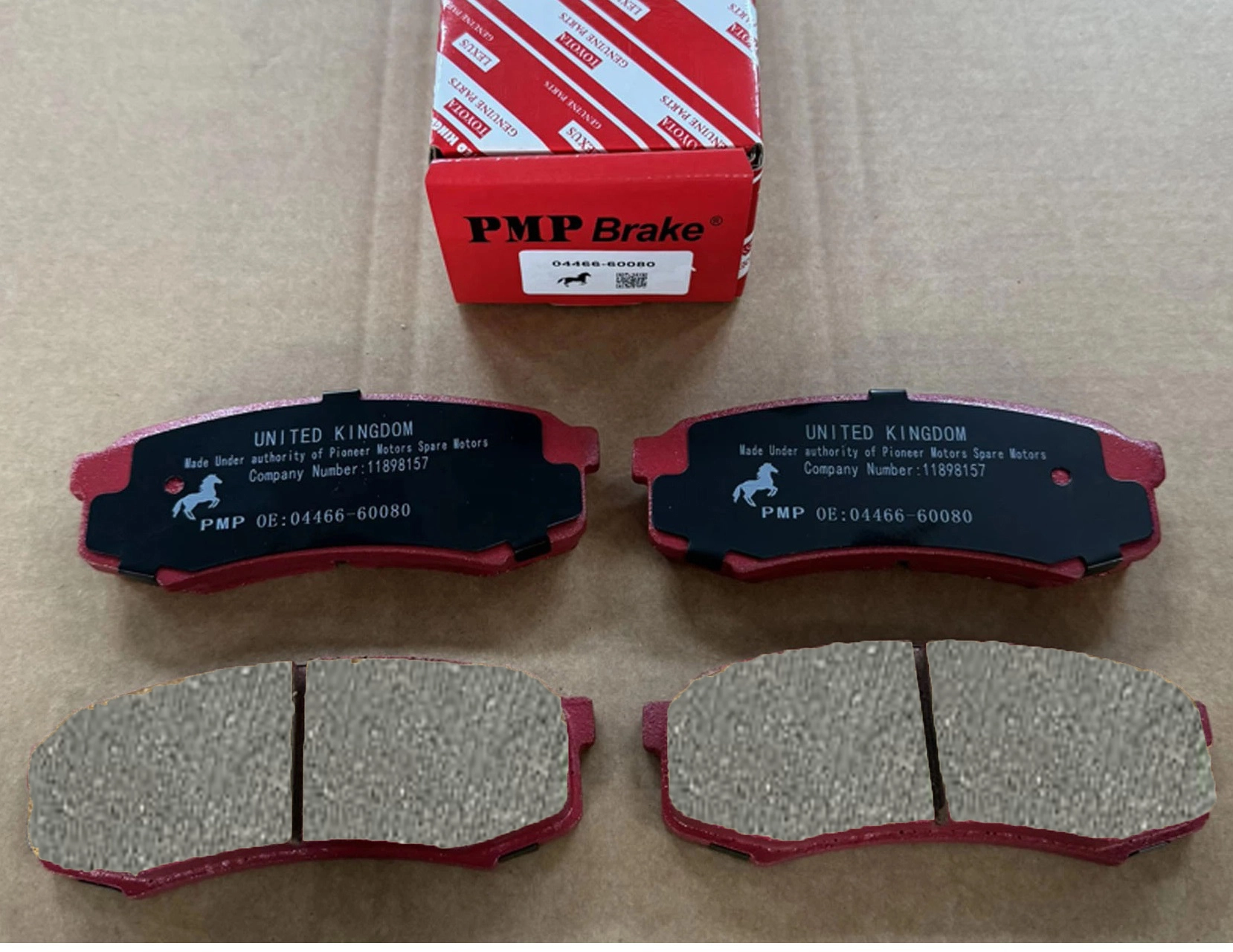 Photo of brown Metallic Brake Pads