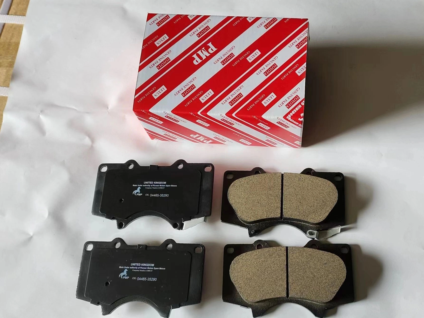 toyota brake pads draw