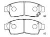 TOYOTA Brake Pads