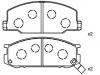 TOYOTA Brake Pads