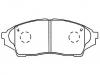 TOYOTA Brake Pads