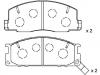 TOYOTA Brake Pads