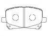 TOYOTA Brake Pads