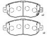 TOYOTA Brake Pads