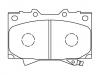 TOYOTA Brake Pads