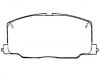 TOYOTA Brake Pads