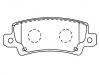 TOYOTA Brake Pads