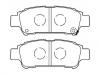 TOYOTA Brake Pads