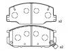 TOYOTA Brake Pads