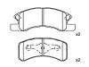 TOYOTA Brake Pads