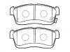 TOYOTA Brake Pads